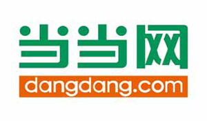 當(dāng)當(dāng)網(wǎng)